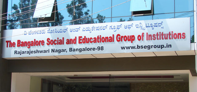 BSE College