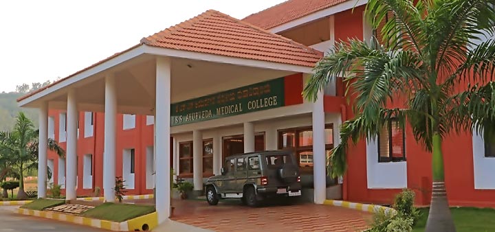 JSS Mysore Ayurveda College- Mysore