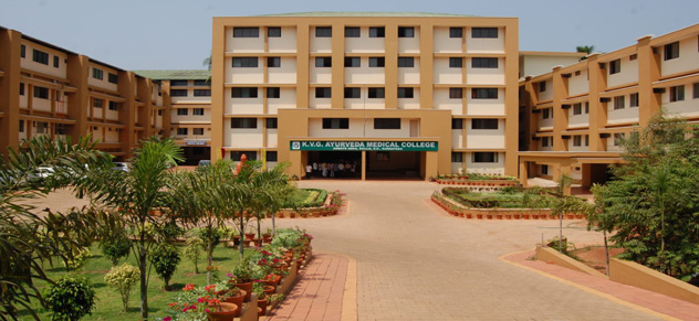 KVG Sullia Ayurveda College