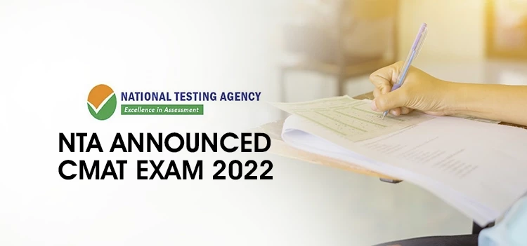 CMAT Exam 2022 Announced